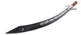 Beginner Belly dance Sword Black With Silver Design