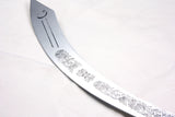 Beginner Belly dance Sword Silver With Black Design