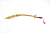 Beginner Belly dance Sword Gold With Black Design