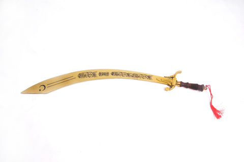 Beginner Belly dance Sword Gold With Black Design