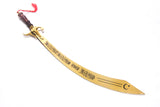 Beginner Belly dance Sword Gold With Black Design